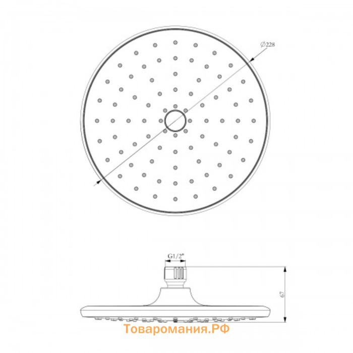 Душевая лейка Lemark LM8130C, верхняя, круглая, диаметр 256 мм, 1 функции, хром