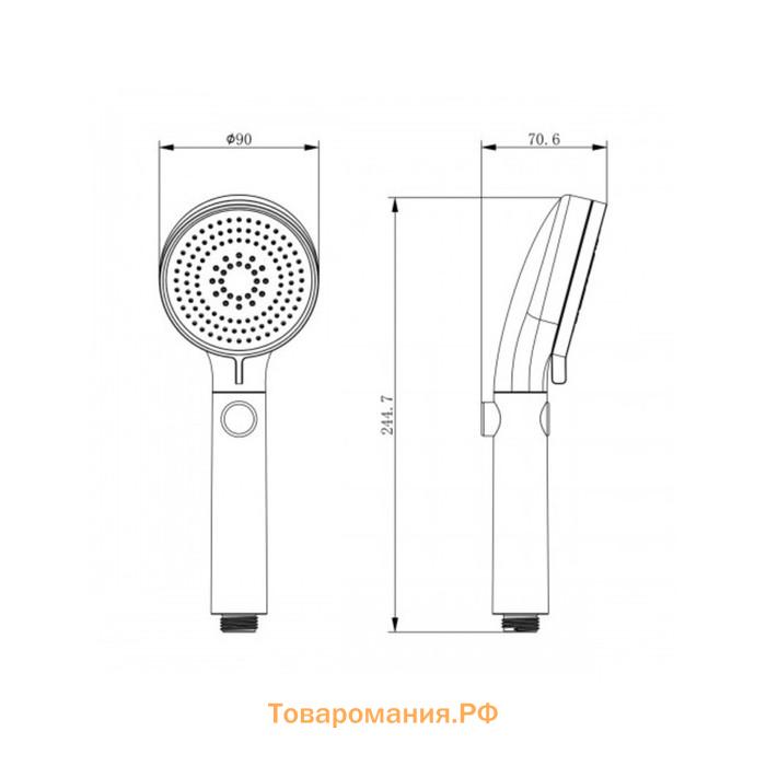 Душевая лейка Lemark LM0818CW, ручная, круглая, 90 х 245 мм, 4 функции, хром/белый