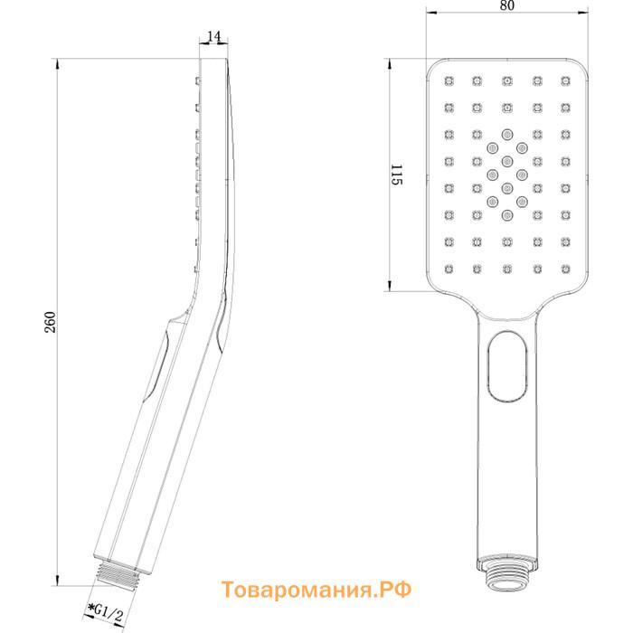 Душевая лейка Lemark LM8123C, ручная, 90 х 118 мм, 3 функции, хром