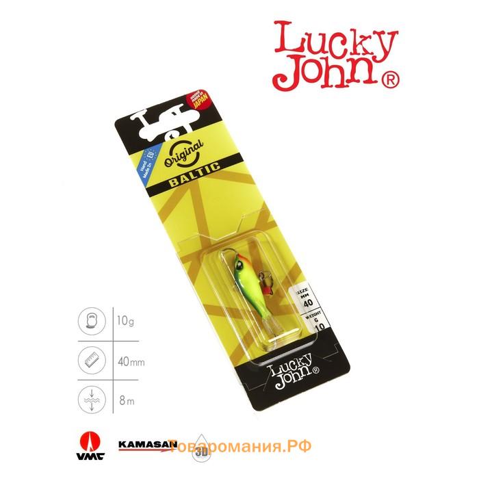 Балансир Lucky John BALTIC 4 + тройник, 4 см, цвет 29, блистер