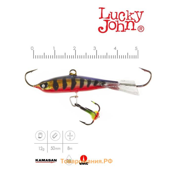 Балансир Lucky John NORDIC 4 + тройник, 4 см, цвет 114 блистер