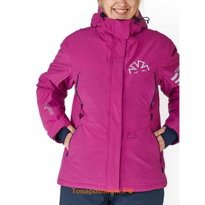 Куртка зим. Norfin Women NORDIC PURPLE 02 р.M