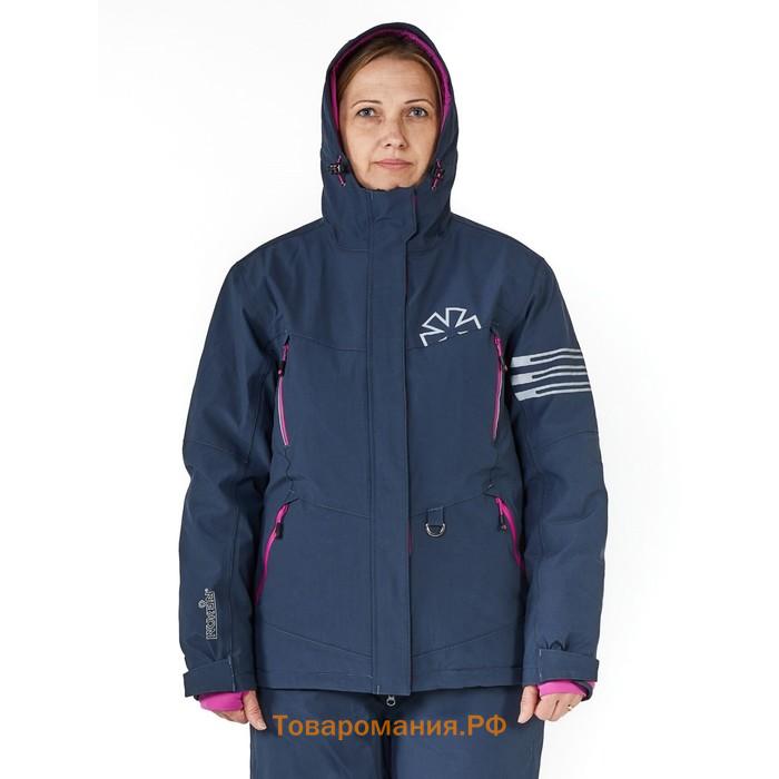 Куртка зим. Norfin Women NORDIC SPACE BLUE 00 р.XS