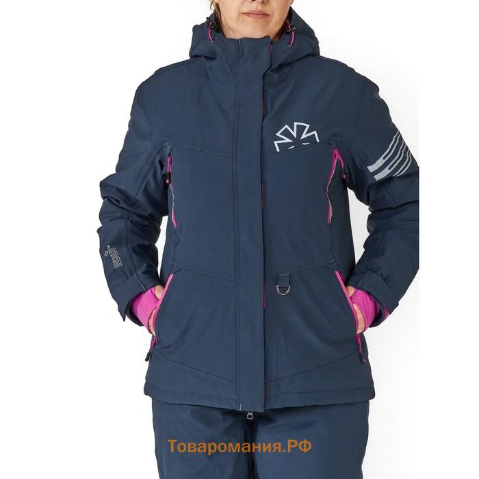 Куртка зим. Norfin Women NORDIC SPACE BLUE 04 р.XL