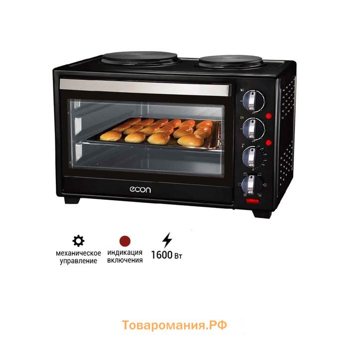 Мини-печь Econ ECO-GP3222MO, 700/1600 Вт, 2 конфорки, 32 л, 100-250°С, цвет чёрный