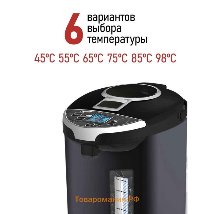 Термопот Econ ECO-505TP, 750Вт, 3 способа подачи воды, 220В, 5 л, цвет чёрный