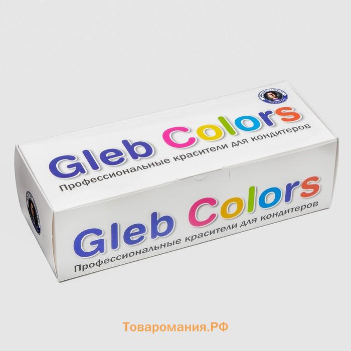 Набор пищевых Глиттеров Gleb Colors 10 цветов по 10г., шт