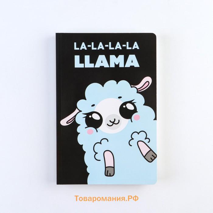 Ежедневник А5, 96 листов "LL-La-La-Llama"