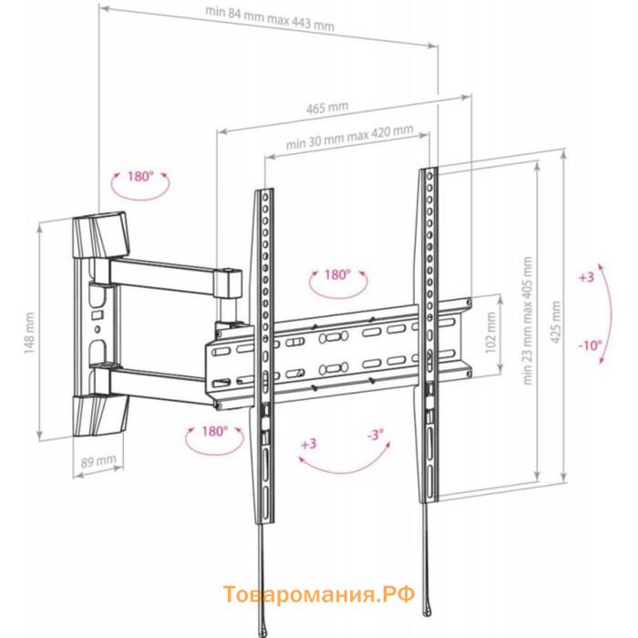 Кронштейн для телевизора Arm Media LCD-414, до 35 кг, 26-55", настенный, поворот и наклон, чёрный