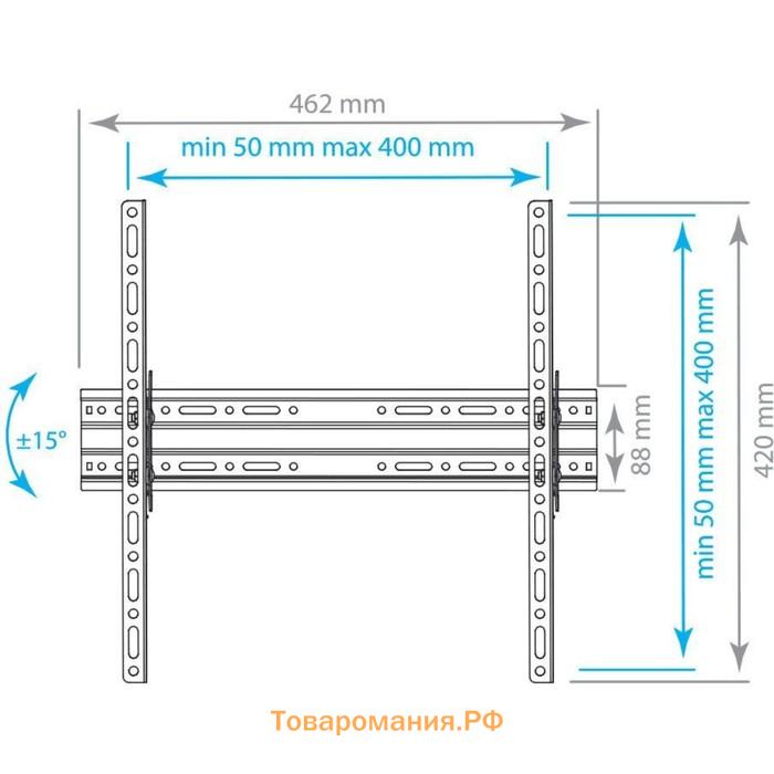 Кронштейн для телевизора Arm Media PLASMA-4, до 55 кг, 22-65", настенный, наклон, чёрный