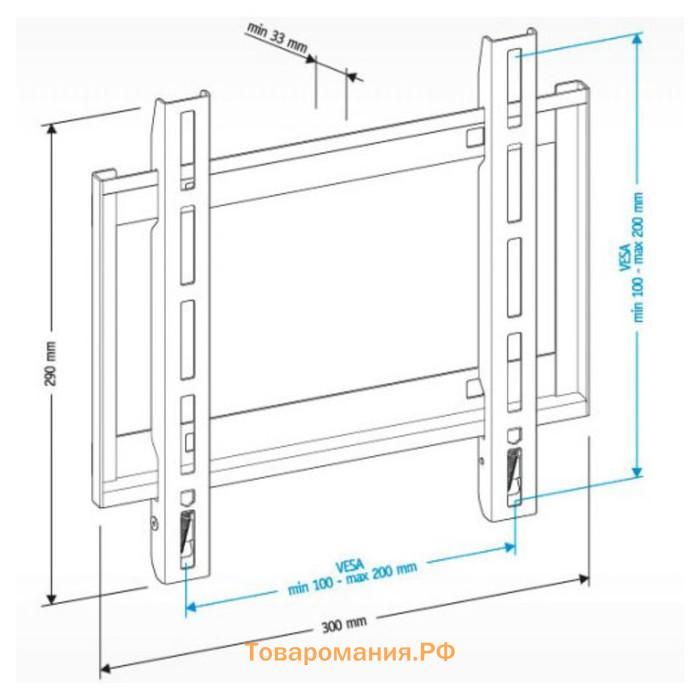 Кронштейн для телевизора Holder LCD-F2608, до 40 кг, 22-47", настенный, фиксированный, чёрный