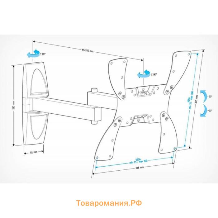 Кронштейн для телевизора Holder LCDS-5046, до 30 кг, 22-42", настенный, поворот и наклон, белый