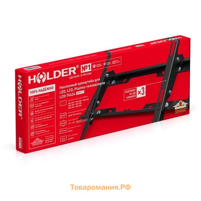 Кронштейн для телевизора Holder T4624-B, до 40 кг, 32-55", настенный, наклон, чёрный