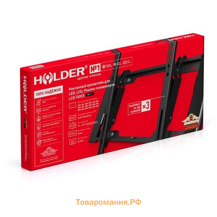 Кронштейн для телевизора Holder T4925-B, до 45 кг, 26-55", настенный, наклон, чёрный