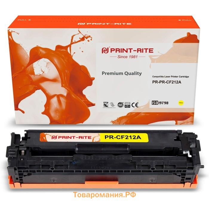 Картридж лазерный TFH994YPU1J PR-CF212A CF212A для HP LJ Pro 200/M251/M276 (1800k), жёлтый