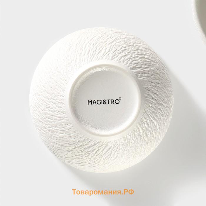 Салатники Magistro Lofty, набор 2 шт.: 600 мл, d=14 см, фарфор, белые