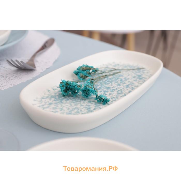 Блюдо сервировочное фарфоровое Magistro «Лунный океан» 21.5×10×2.2 см