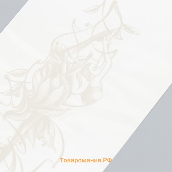 Переводная тату на тело синяя «Балерина», 18×11 см