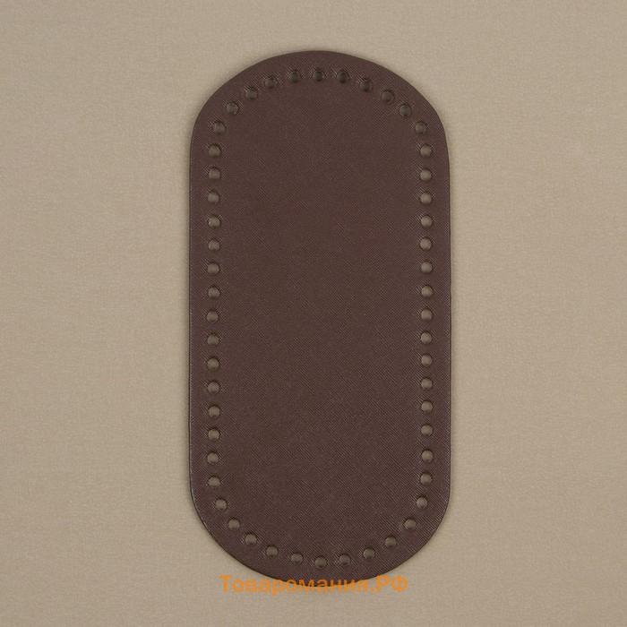 Донце для сумки, овальное, 25×12×0.3 см, коричневое