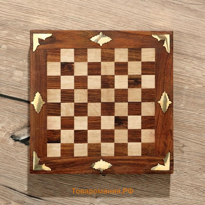 Шахматы складные, доска 20×20 см, дерево шишам