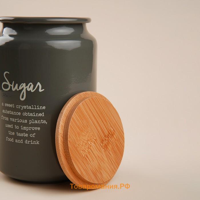 Банка для сахара SL Home, 9.5×14 см, с бамбуковой крышкой, серая