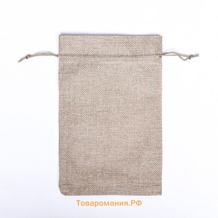 Мешок подарочный с термонаклейкой «От всей души!» 15.5×24 см