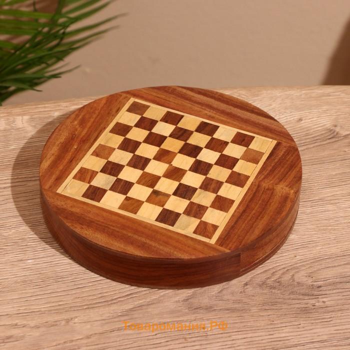 Шахматы магнитные, 20.5×20.5×3.5 см, дерево шишам