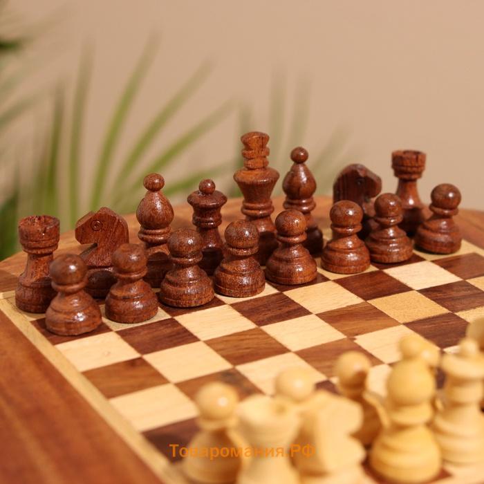 Шахматы магнитные, 20.5×20.5×3.5 см, дерево шишам