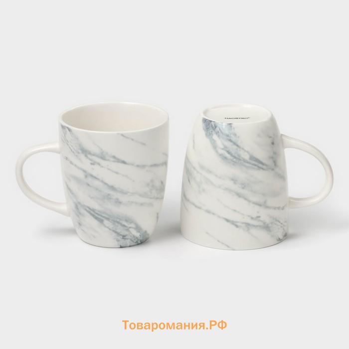 Кружки Magistro Real Marble, 400 мл, набор 2 шт., фарфор, белые