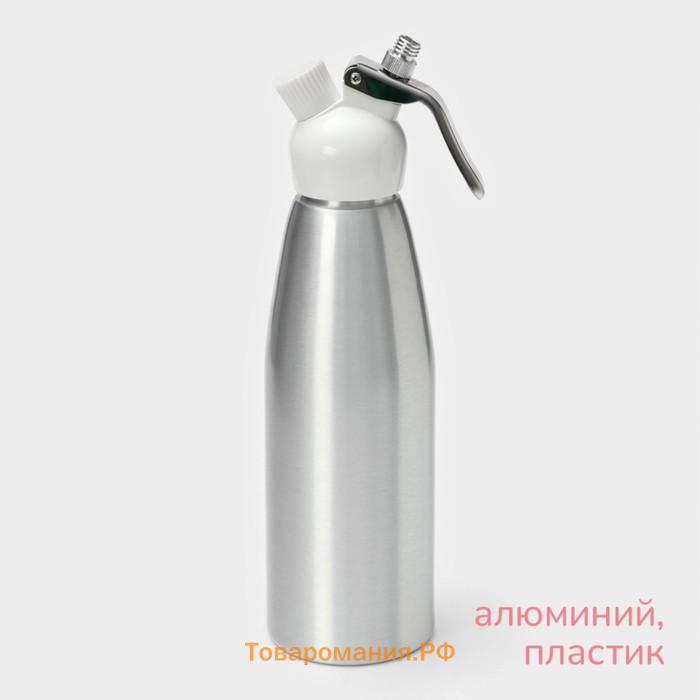 Сифон для взбивания сливок и газировки KONFINETTA, 1 л, 3 насадки, алюминий, серебристый