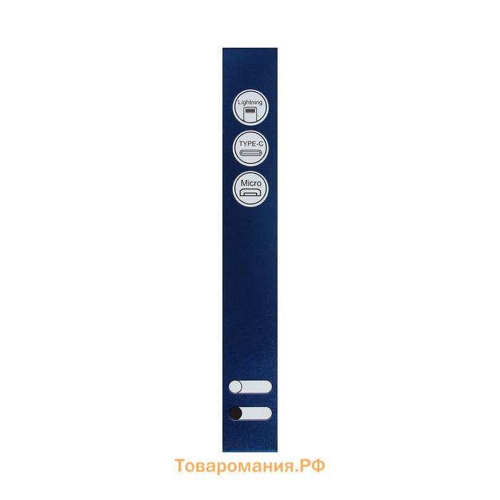 Кабель, 2 А, MicroUSB  - USB, прозрачный, TPE оплётка, 1 м, чёрный
