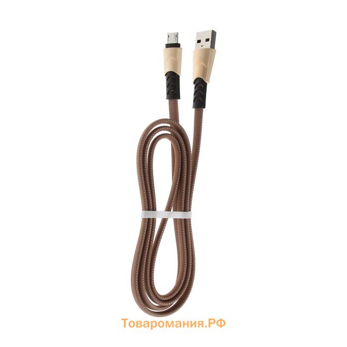 Кабель MicroUSB - USB, 2.4 А, оплётка ткань, плоский, 1 метр, коричневый