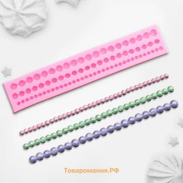 Молд для заливки  «Жемчужная нить», силикон, 23×4 см, розовый