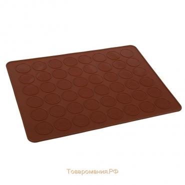 Коврик силиконовый для макаронс «Ронд», 37,5×28 см, цвет коричневый