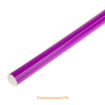 Палка гимнастическая 70 см, фиолетовая