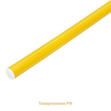 Палка гимнастическая 90 см, жёлтая