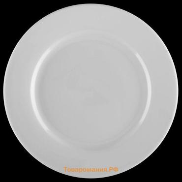 Тарелка обеденная Wilmax Stella Pro, d=25.5 см, фарфор, белая