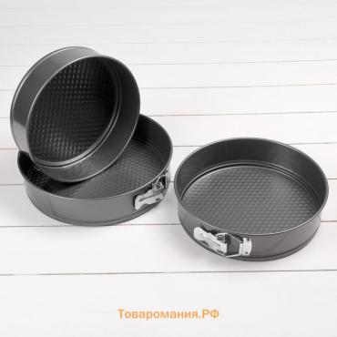 Набор форм для выпечки  «Элин. Круг», 3 предмета: d=22/24/26 см, съёмное дно, антипригарное покрытие, чёрный