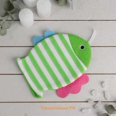 Мочалка варежка детская  «Рыбка», для купания, 21 см, МИКС