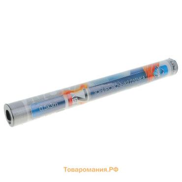 Пленка тонировочная, тонировка Nova Bright 0.5×3 м, светопропускаемость 5%