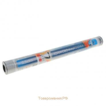 Пленка тонировочная, тонировка Nova Bright 0.5×3 м, светопропускаемость 10%