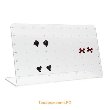 Подставка под серьги прямоугольная, 19×6×10.5 см, оргстекло 2 мм