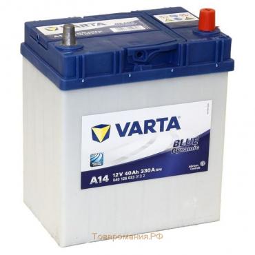 Автомобильный аккумулятор Varta 40 Ач, обратная полярность т/кл Blue Dynamic 540 126 033