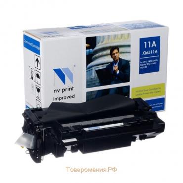 Картридж NVP совместимый HP Q6511A для LaserJet 2410/2420/2420d/2420dn/2420n/2430dtn/2430t