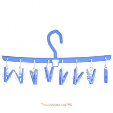 Сушилка для белья подвесная, 8 прищепок, 29 см, цвет МИКС