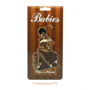 Ароматизатор в машину Freshco Babies Choco Mama «Шоколад», подвесной