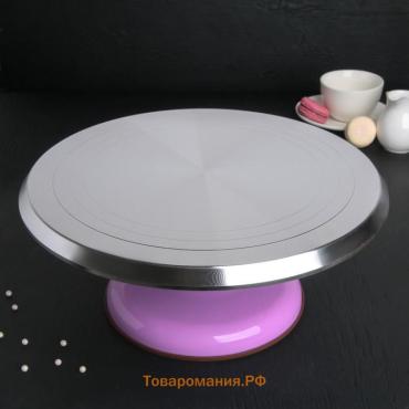 Подставка для торта вращающаяся «Лазурь», d=31 см, МИКС