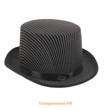 Карнавальная шляпа «Цилиндр», р-р. 56-58