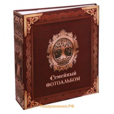 Фотоальбом на 152 фото «Семейный фотоальбом»