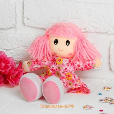 Мягкая игрушка «Кукла», в ситцевом платье, МИКС